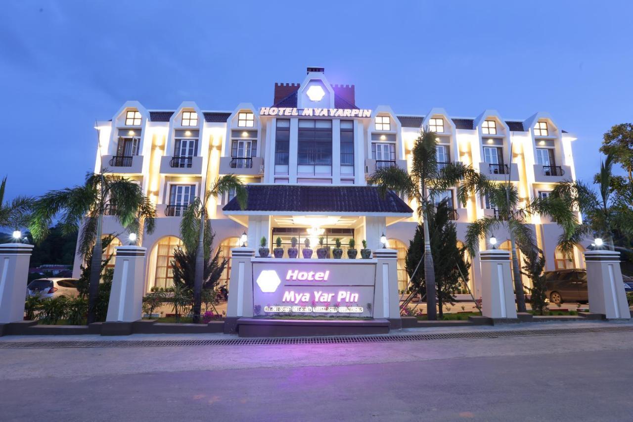 Hotel Mya Yar Pin Kalaw Exterior photo